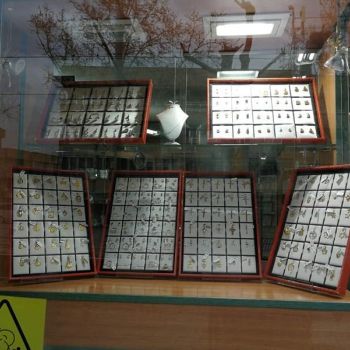 Relojerías Parla Relojerías Parla